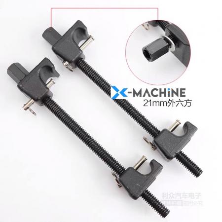 Cảo Rotuyn Cỡ 30