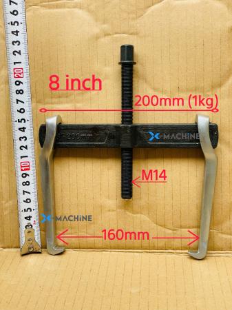 Cảo 2 chấu loại 8 inch (200mm)